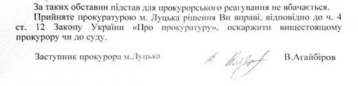 Псевдореставрація Братської церкви 3. Позиція сторін