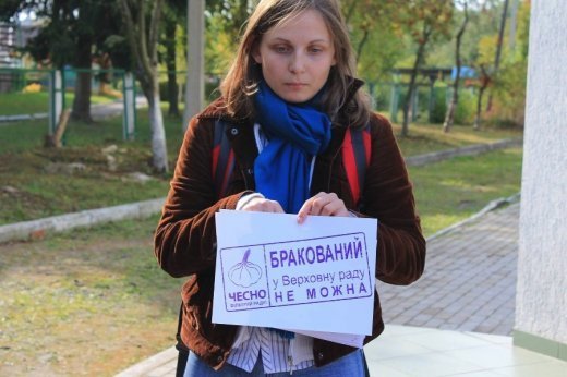 Голосування 16-го січня: всі крапки над «і»