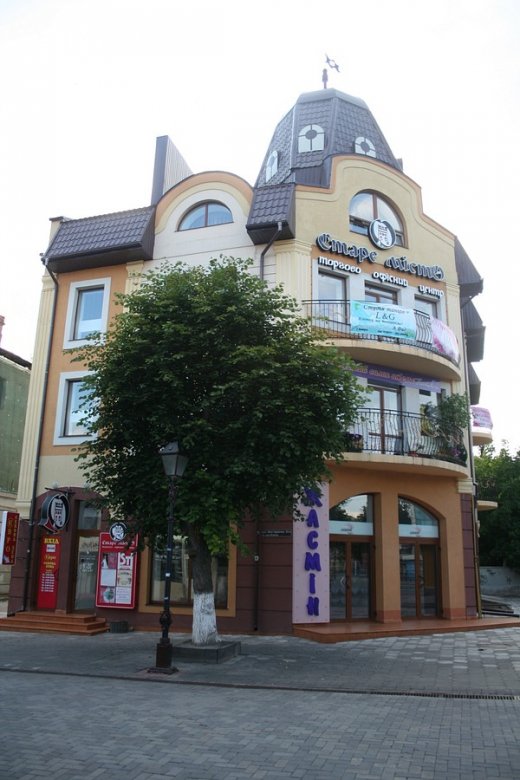 Місто колгоспників