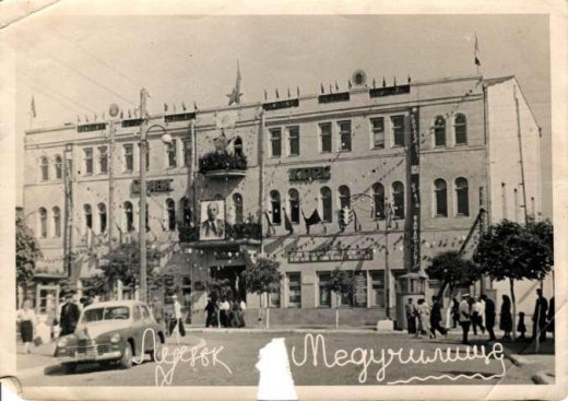 Луцьк 1950-х: естетика сталінської доби