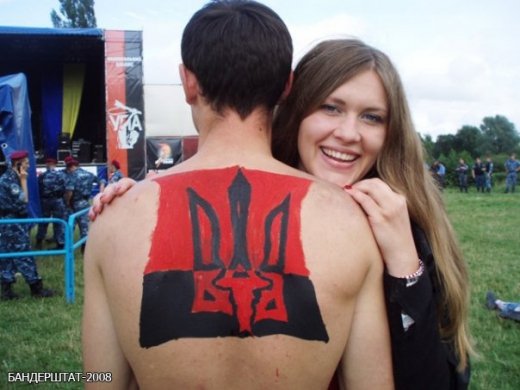 Бандерштат: передісторія, роки, тенденції 