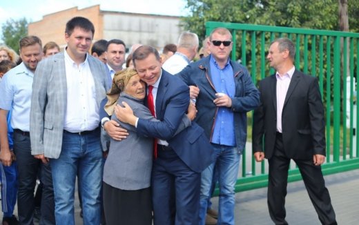 Мій радикальний рік Волині