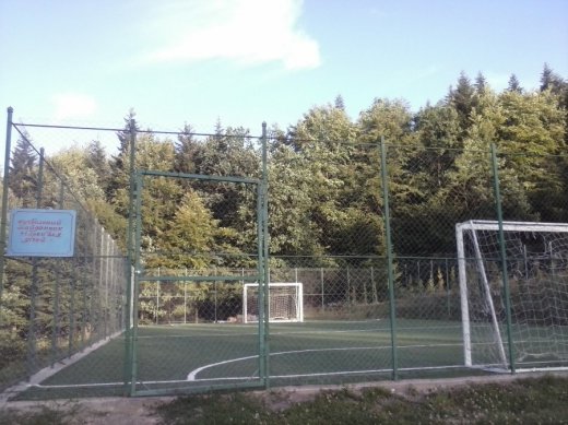 Мандрівка Прикарпаттям. Косівщина