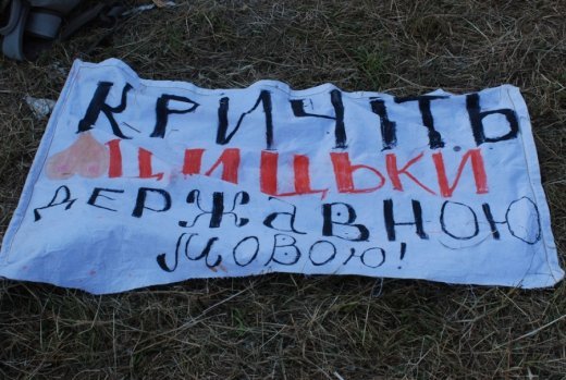 «Франкофест»: обличчя. ФОТО