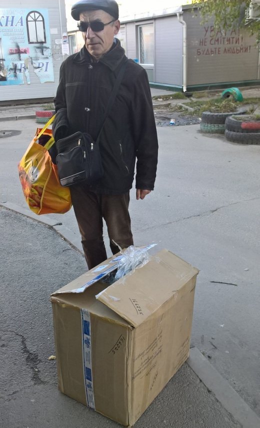 Просто збіг обставин на Покрову