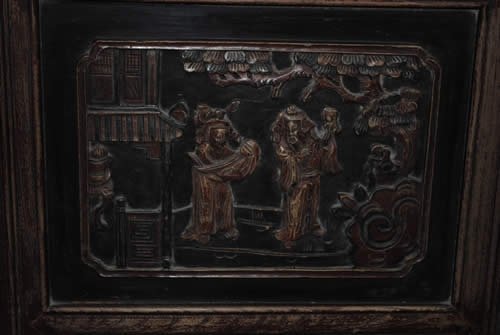 Китайське, Прощальне