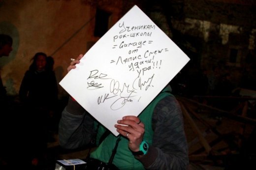 Луцьк шукає, а Кам'янець-Подільський робить