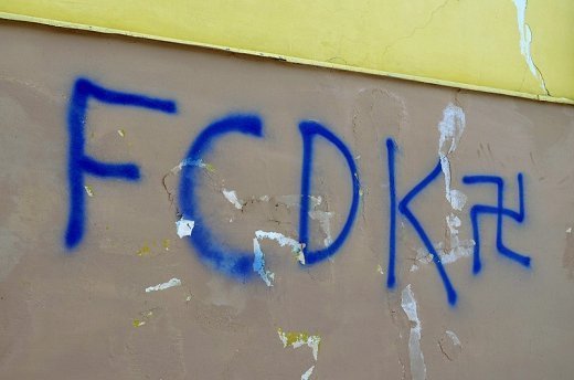 Деградуємо?