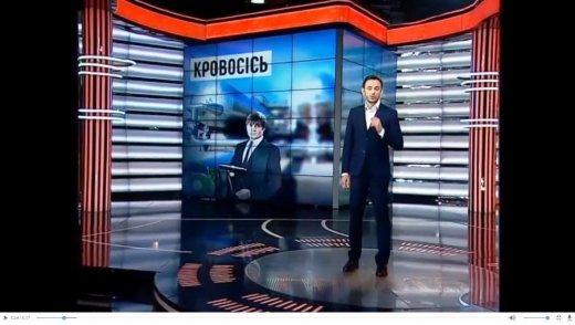 Якщо це не зрада, тоді що?..