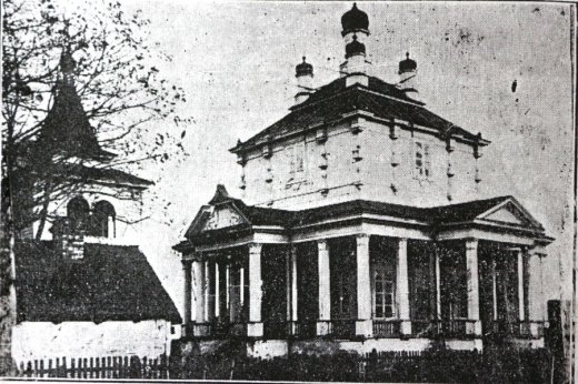 ХРАМУ СВЯТОГО ПРОРОКА ІЛЛІ У РАТНОМУ  - 455 РОКІВ !     