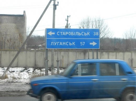 Волинь про своїх захисників пам’ятає