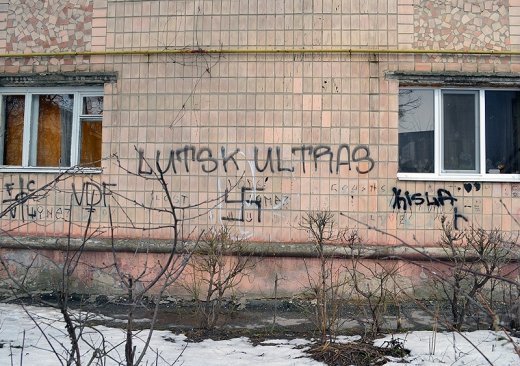 Деградуємо?