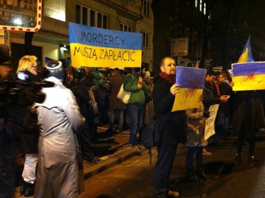 Українська солідарність