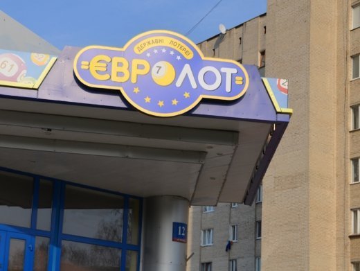 Нелегальний бізнес під прикриттям держави… хтось здивований? (ЧАСТИНА І)