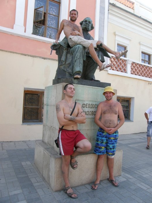 Кримські мандри стартували… з Донбасу!