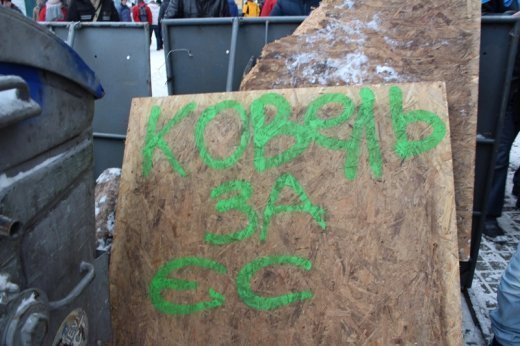 Чому всі дороги ведуть до Києва