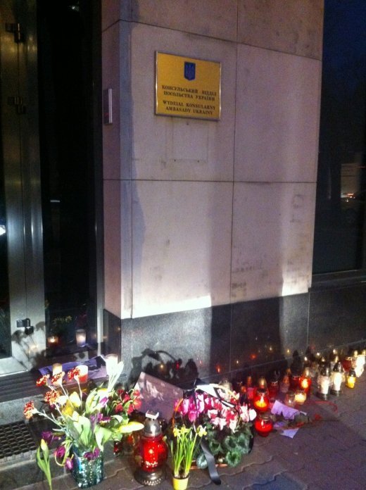 Українська солідарність