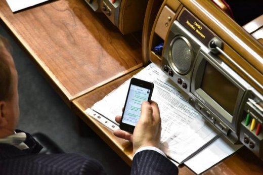 Олигархический провал. Левочкин и Фурсин не смогли сорвать голосование