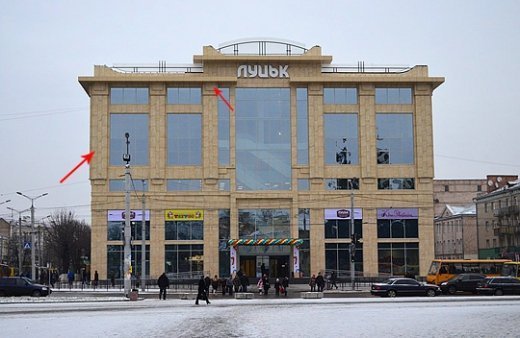 Луцький ЦУМ: гебрейсько-сталінська новинка