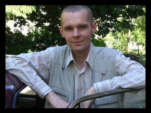 Той хороший день