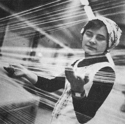 Луцьк 1970-х: бум соціалізму