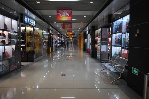 Китайське, Прощальне