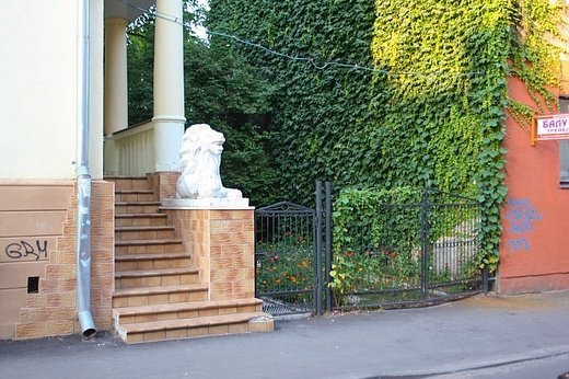 Луцька алергія на громадське