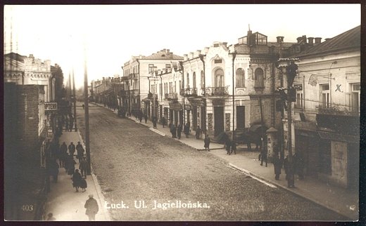 Не зовсім звичайне: з корзини міських «сухофруктів»