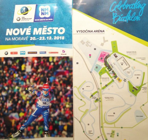 Етап кубка світу з біатлону в Чехії очима вболівальника