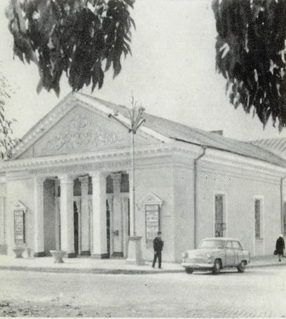 Луцьк 1970-х: бум соціалізму