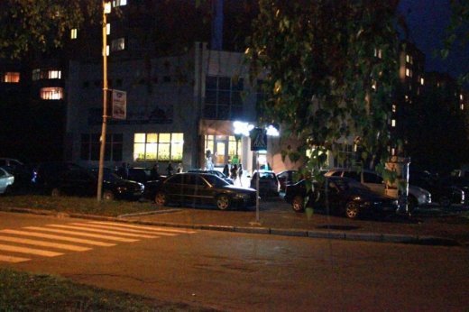 Про взаємоповагу і людяність 