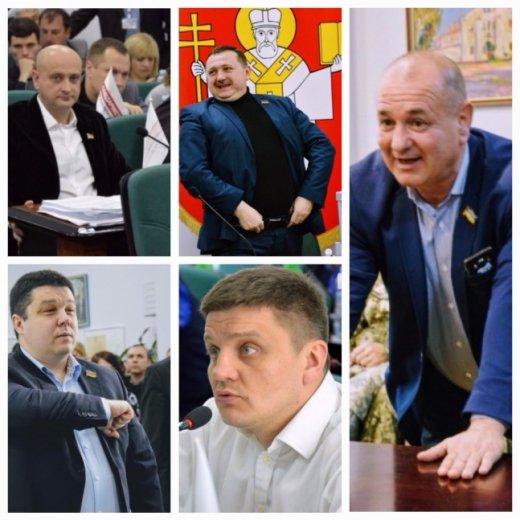 Чому потрібно відкликати депутатів Луцькради