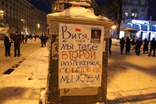 Чому всі дороги ведуть до Києва