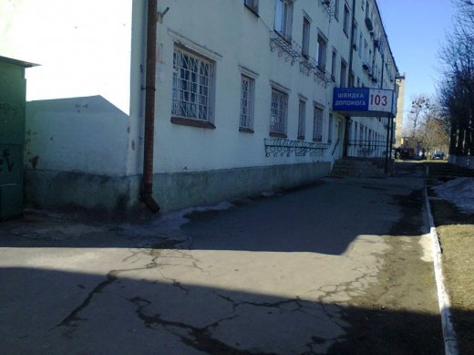 На продовження теми «медичної реформи» у Луцьку