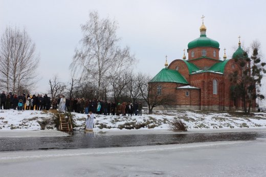 Як святкували Водохреще у Ратному. ФОТО
