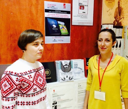 Луцька студія друку шрифтом Брайля звітує за рік своєї роботи