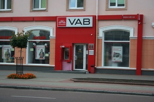 Місто колгоспників