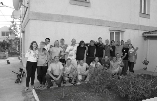 Посторонним вход воспрещен…