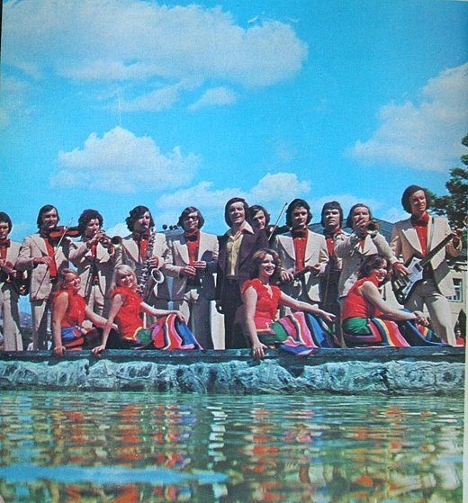 Луцьк 1970-х: бум соціалізму