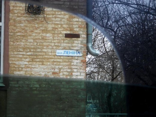 Волинь про своїх захисників пам’ятає