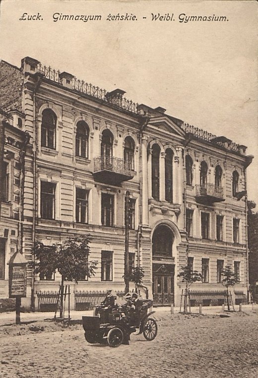 Не зовсім звичайне: з корзини міських «сухофруктів»