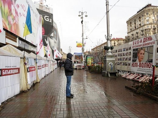 Про мій Київ. Для тих, хто «обриває» мої телефони