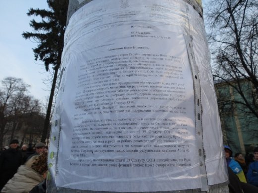 Про мій Київ. Для тих, хто «обриває» мої телефони