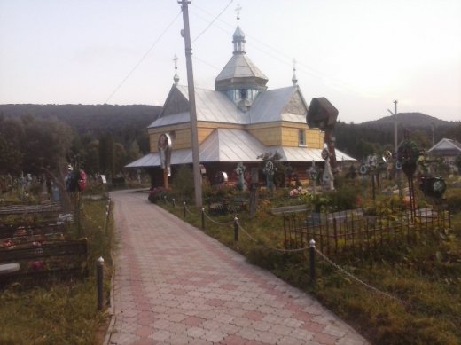 Мандрівка Прикарпаттям. Косівщина