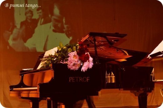 Луцьк у ритмі танго)….