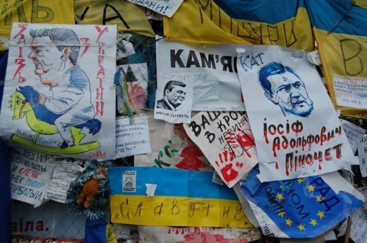 Про Банкову, хлопців у формі й мої сльози