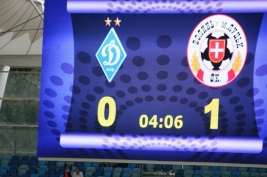 «Наші» у столиці. «Динамо» - «Волинь»: вигляд з трибуни