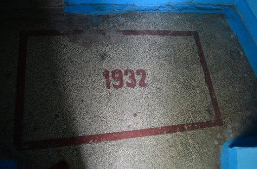 Старі луцькі під'їзди