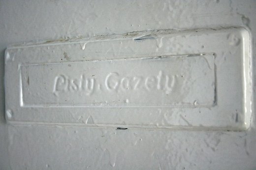 Луцький функціоналізм: стиль епохи 1930-х