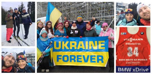 Етап кубка світу з біатлону в Чехії очима вболівальника